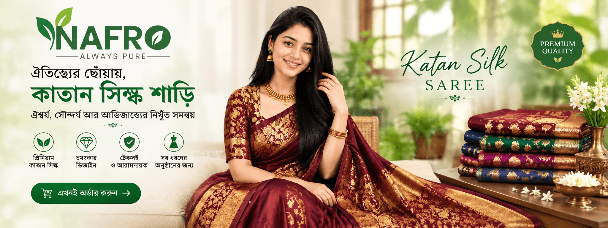 Katan silk saree by Nafro
