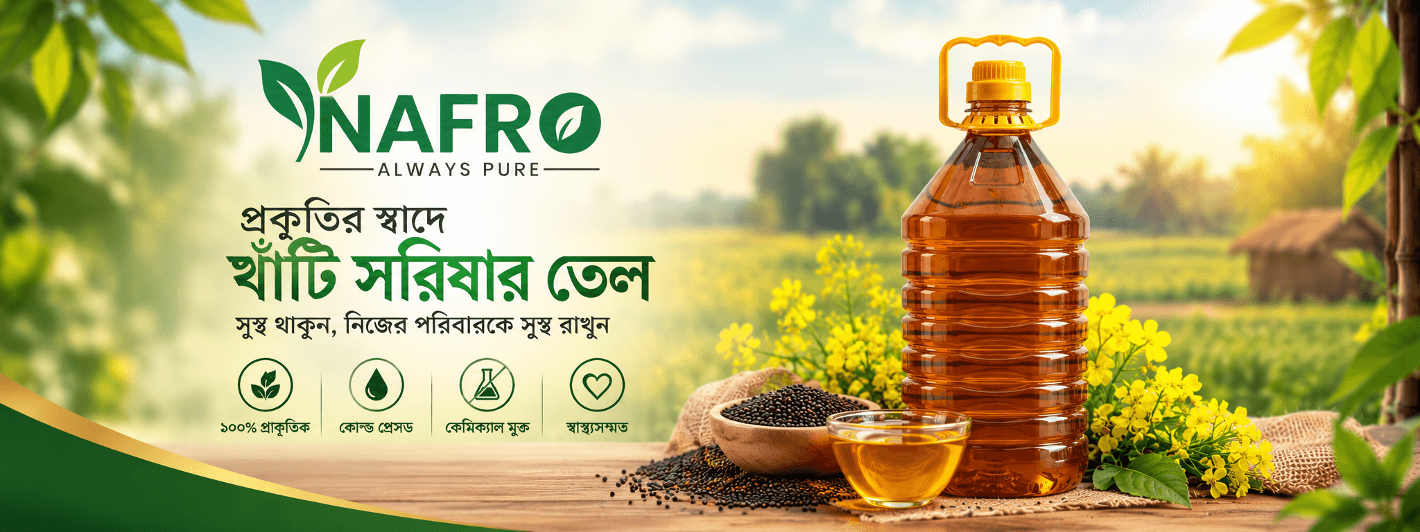 Ghani bhanga pure mustard oil by Nafro